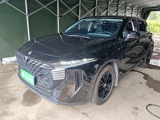 Купить