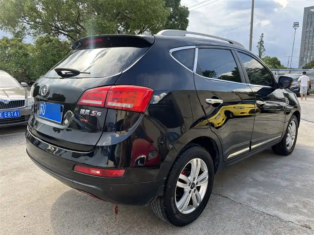 JAC REFINE S5 2013