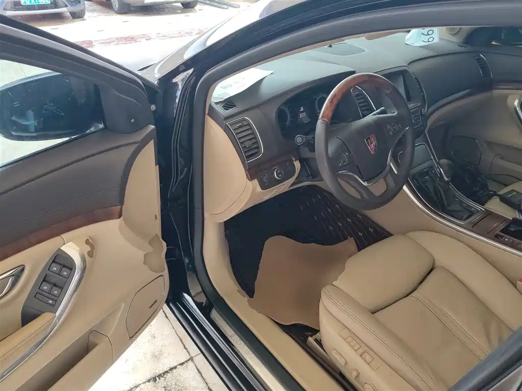 ROEWE 950 2015