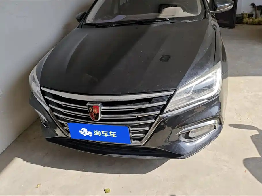 ROEWE I5 2019