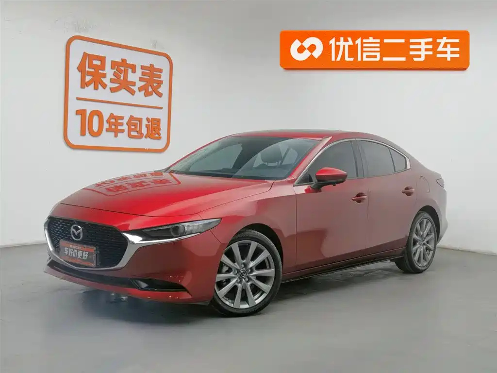 MAZDA 3 AXELA 2021