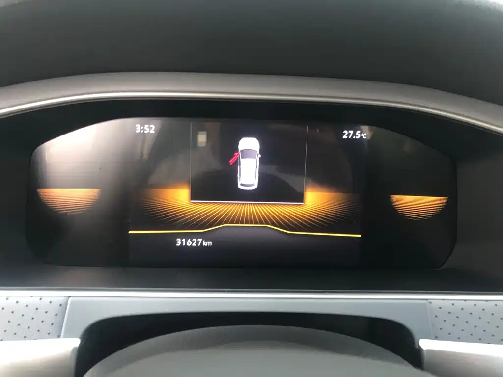 VOLKSWAGEN LAVIDA 2023