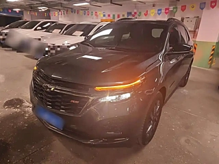 Купить
