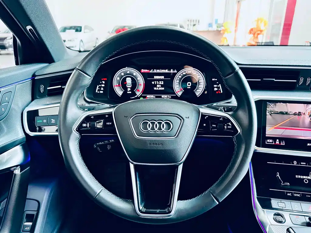 AUDI A6L 2023