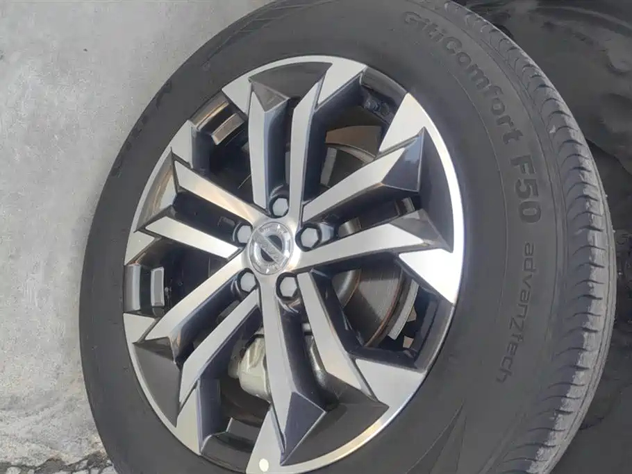 HAVAL DARGO 2021