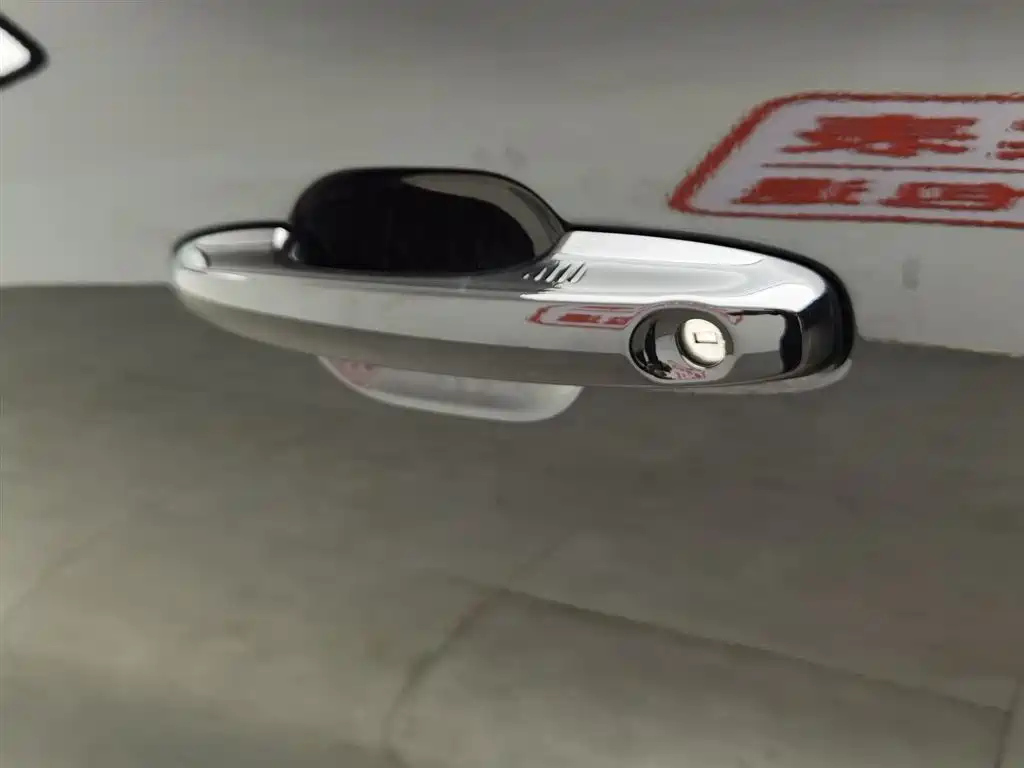 FORD ESCAPE 2020