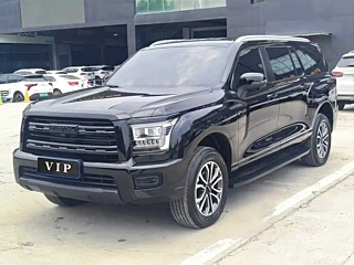 haval h5