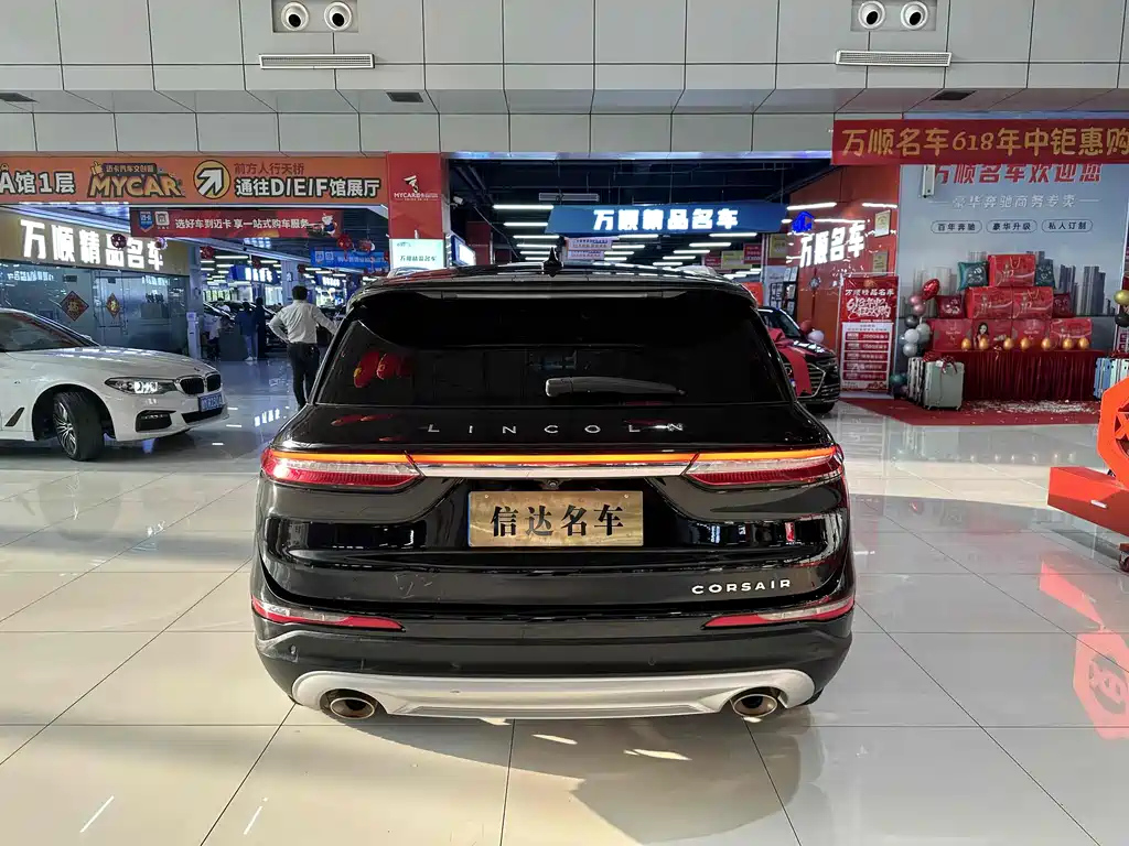 LINCOLN ADVENTURER 2021