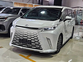 Купить