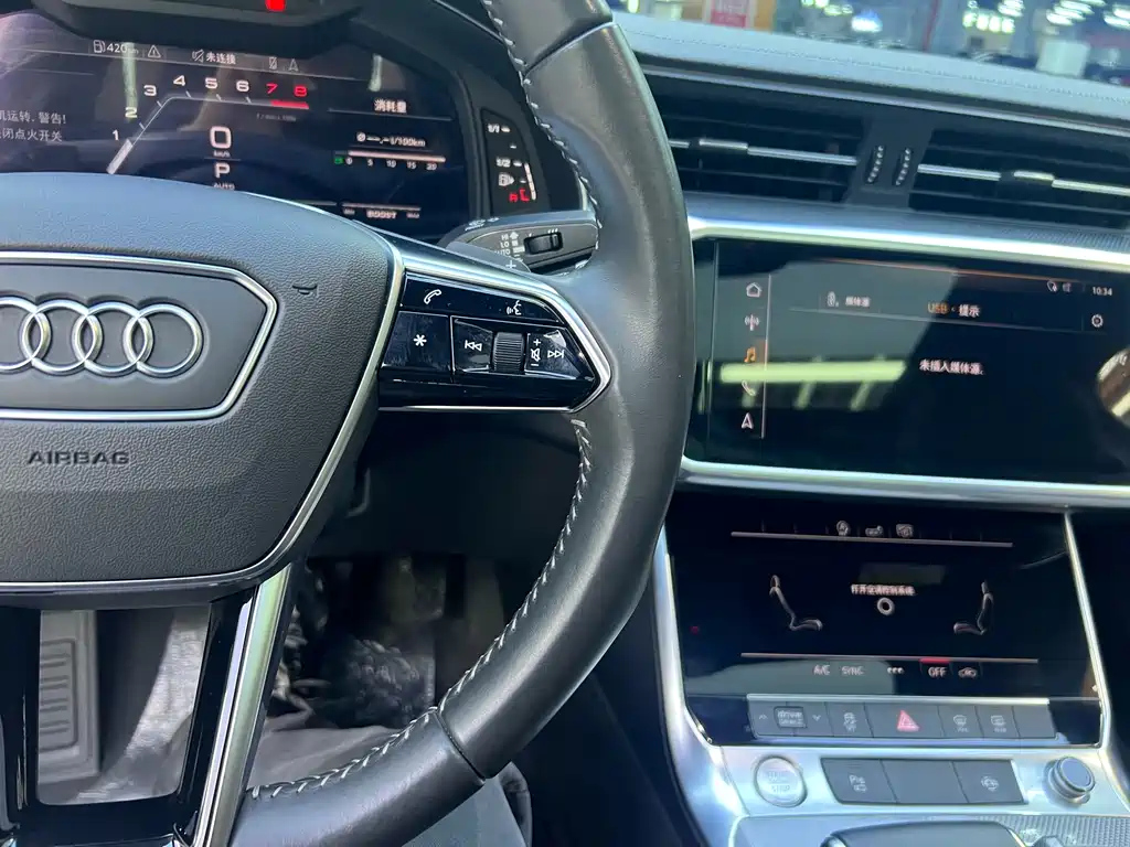 AUDI A6L 2020