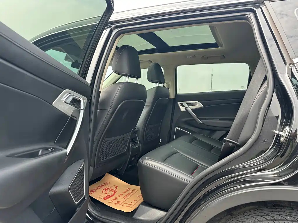 GEELY AUTO BOYUE 2020