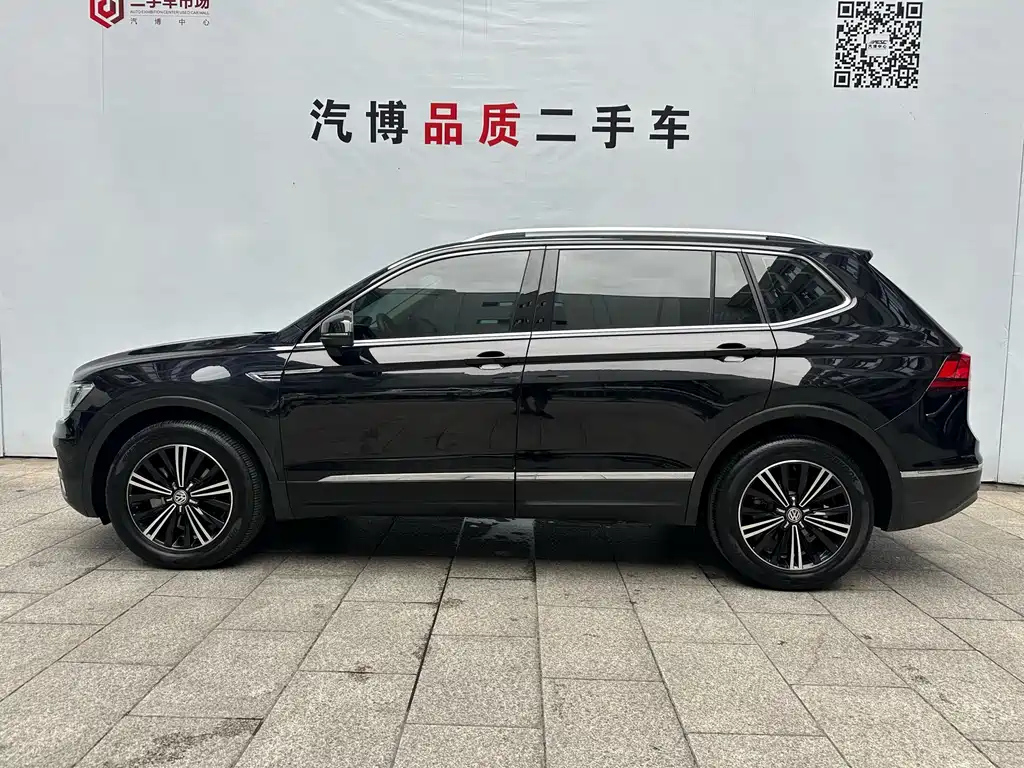 VOLKSWAGEN TIGUAN L 2020