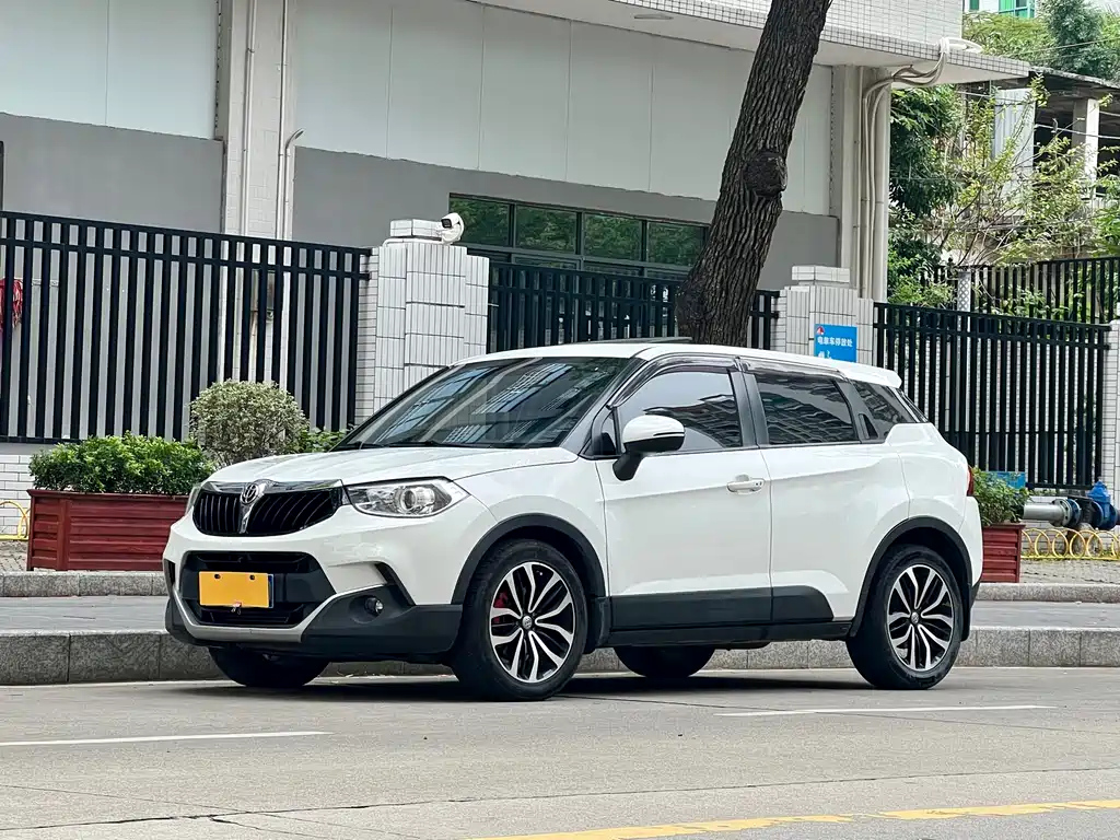 ZHONGHUA V3