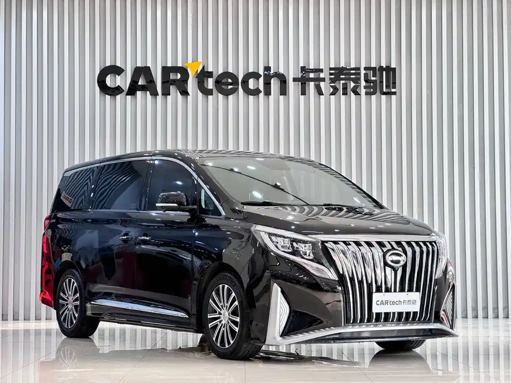 TRUMPCHI M8 2021