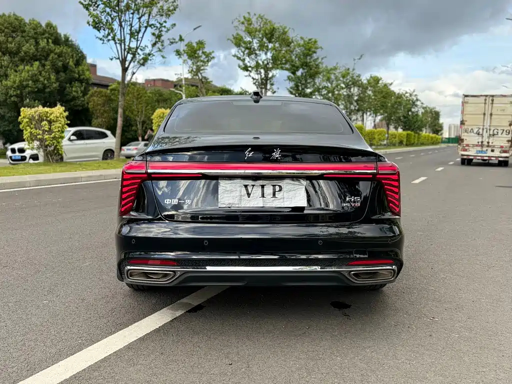HONGQI H5 2023