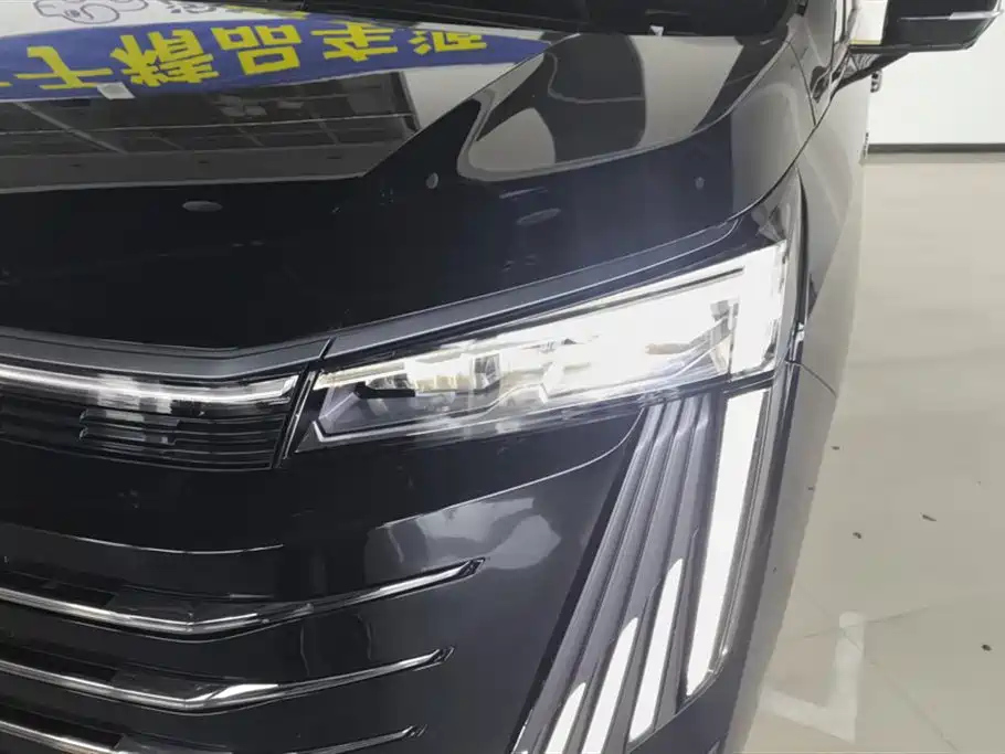 TRUMPCHI E9 2023