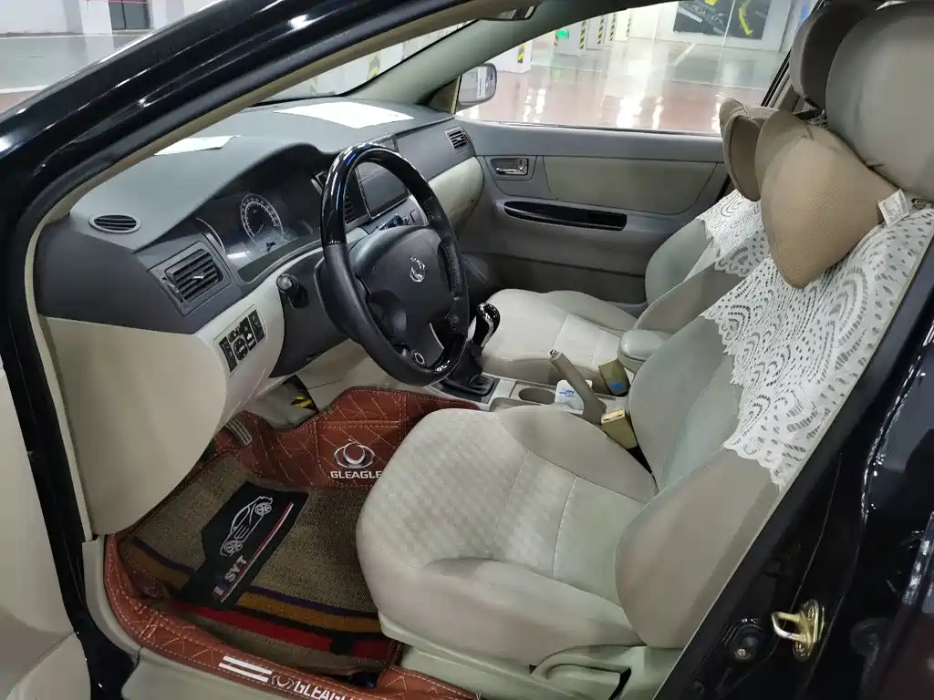 GEELY AUTO VISION 2015