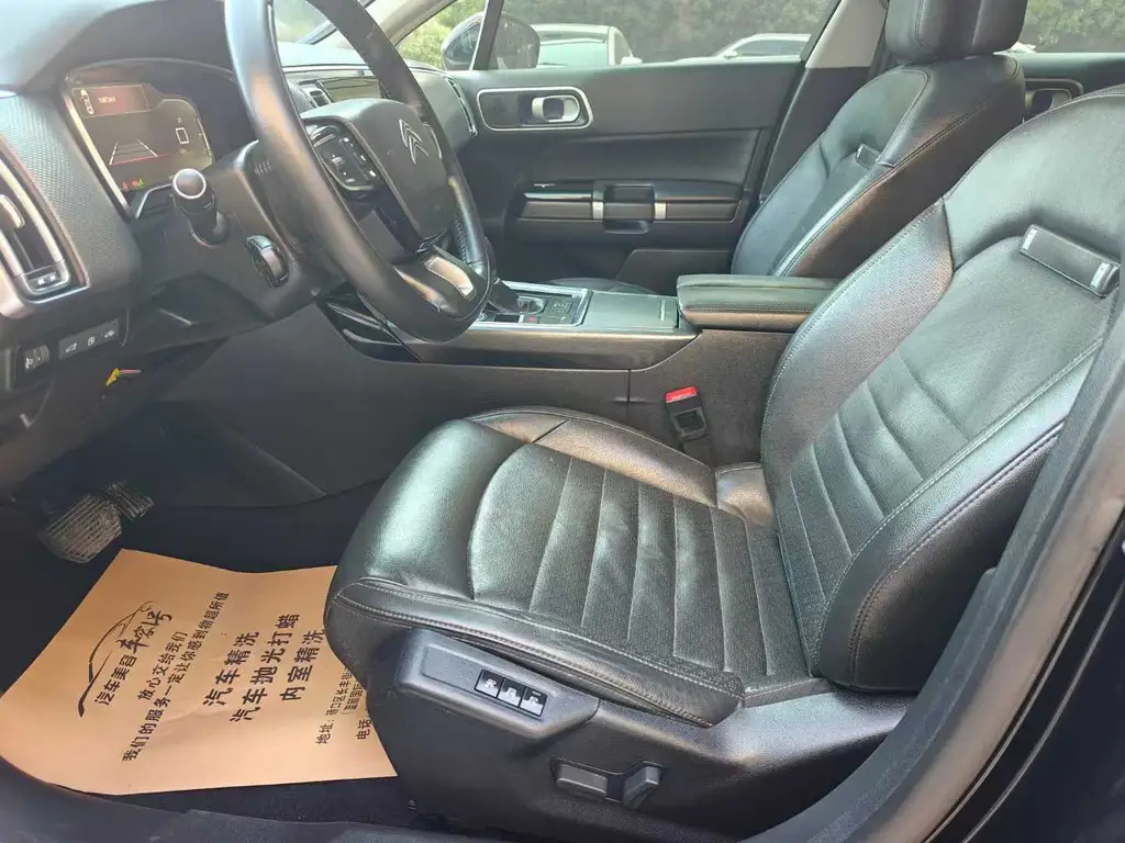 CITROEN C6 2017