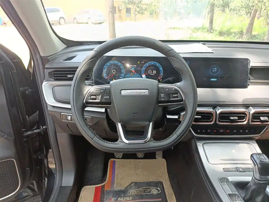 JETOUR X70 PLUS 2021