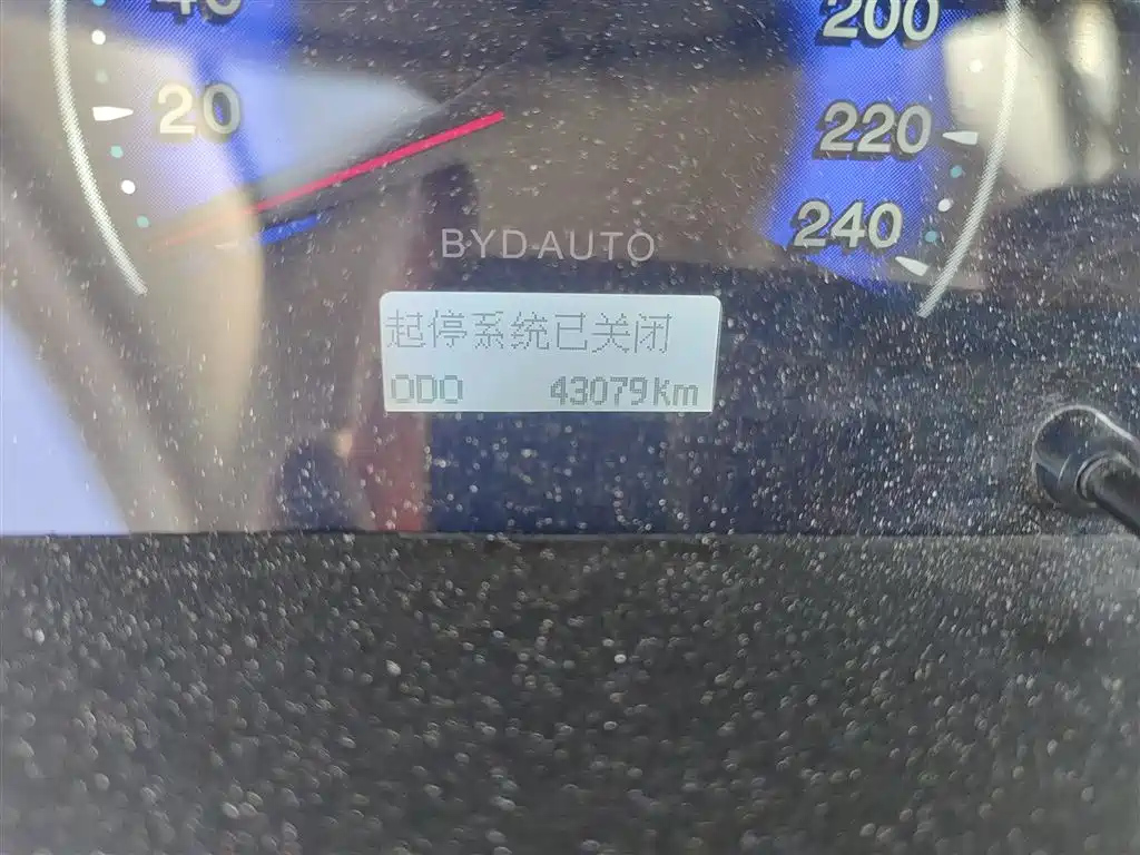 BYD F3 2013