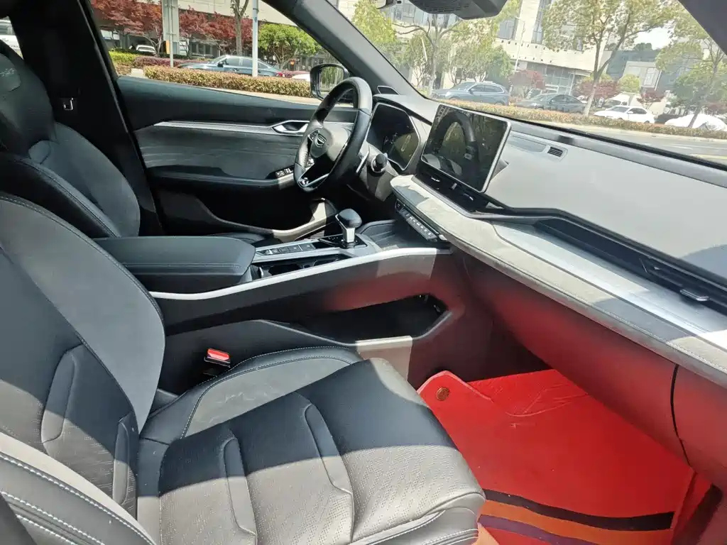GEELY AUTO PREFACE 2023