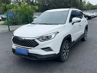 Купить