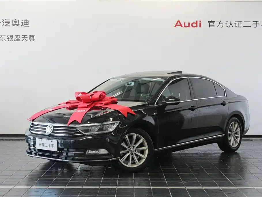 VOLKSWAGEN MAGOTAN 2020