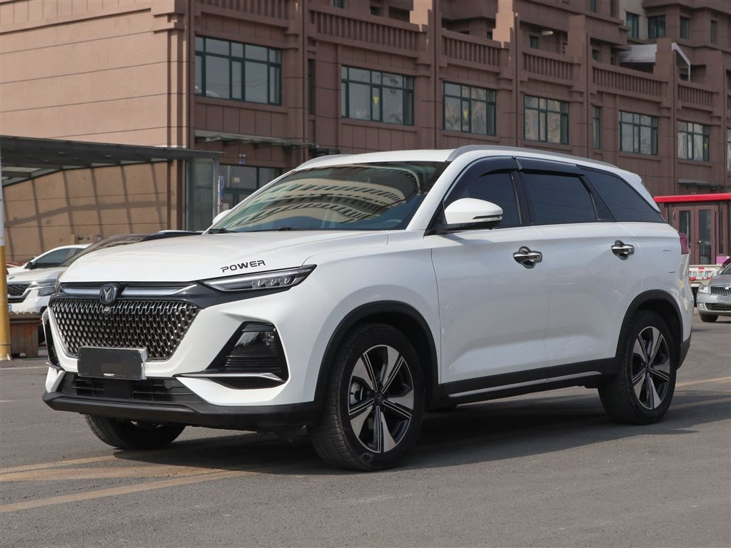 CHANGAN X7 PLUS 2024