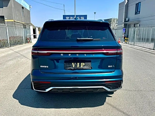catalog-car-10