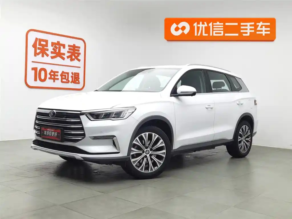 BYD SONG PRO NEW ENERGY 2019