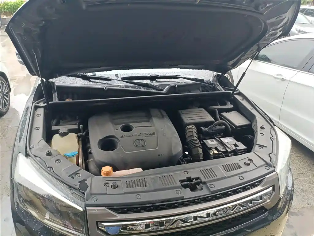 CHANGAN CS75 2019