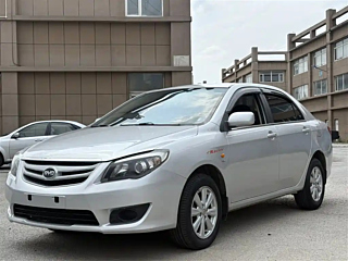 Купить