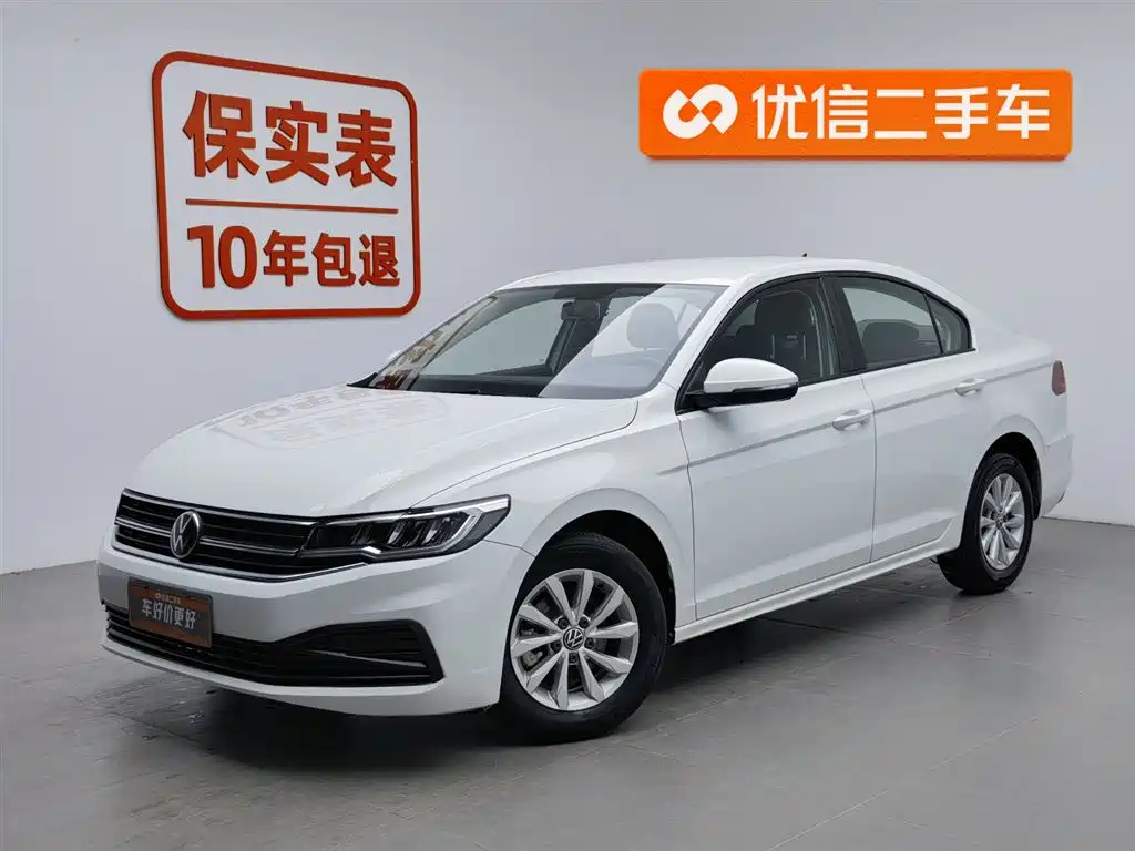 VOLKSWAGEN BORA 2021
