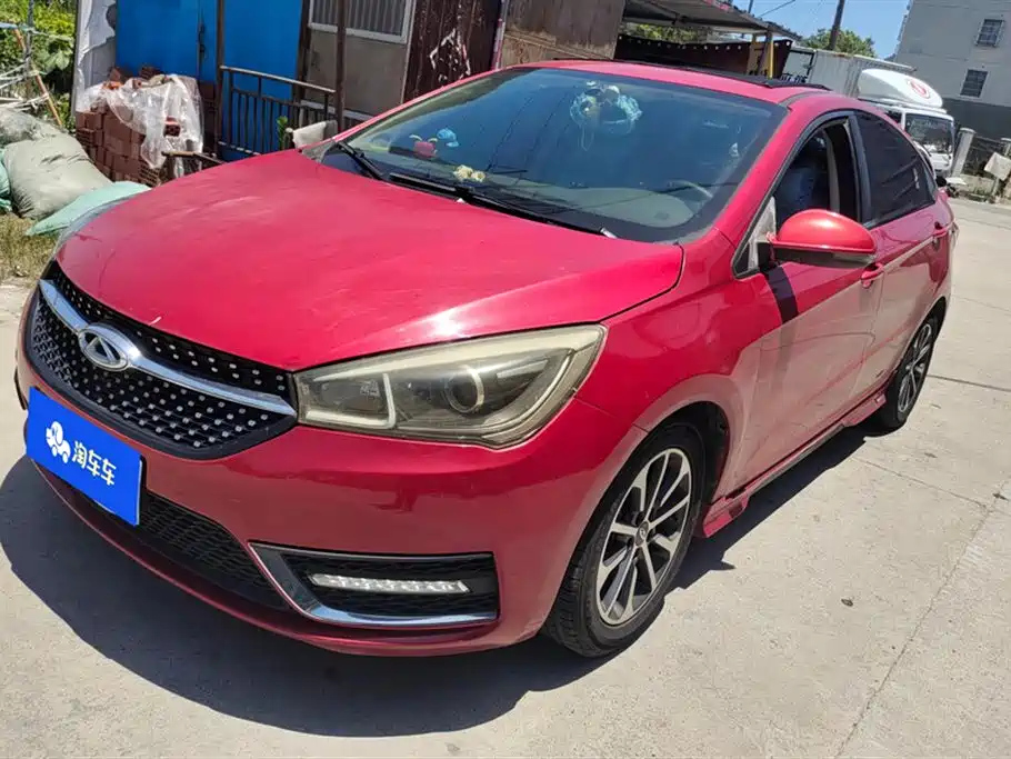 CHERY ARRIZO 5 2020