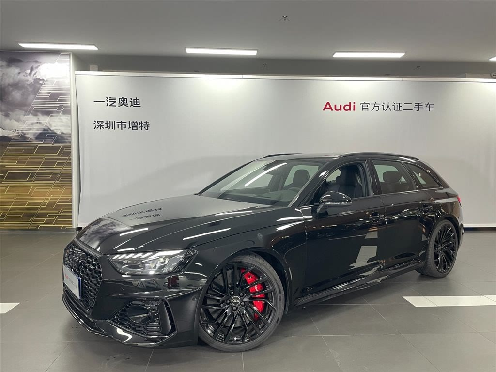 AUDI RS 4