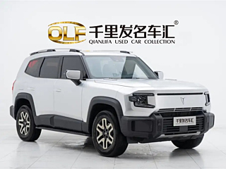catalog-car-3