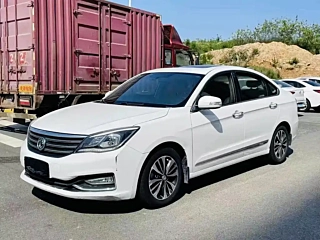 Купить
