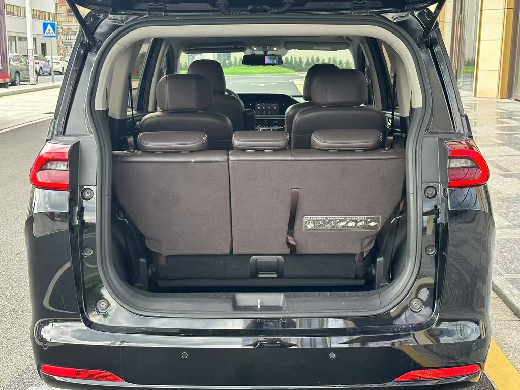 TRUMPCHI M6 2019