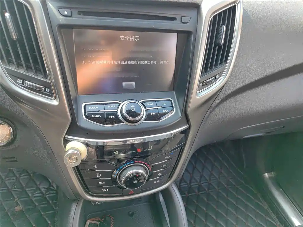 CHANGAN CS75 2014
