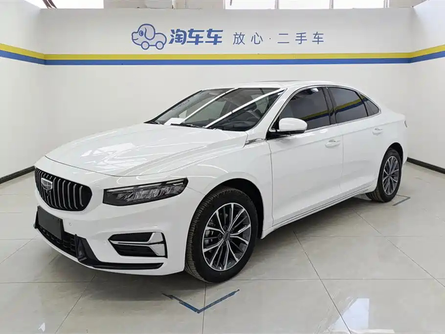 GEELY AUTO PREFACE 2023