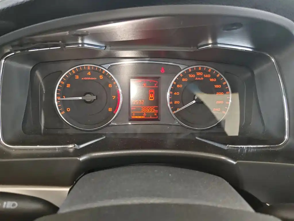 GEELY AUTO VISION 2016