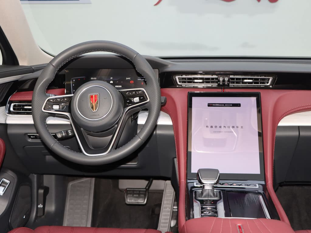 HONGQI H5 2025
