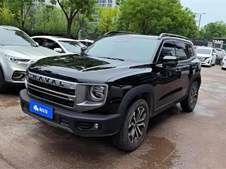Купить