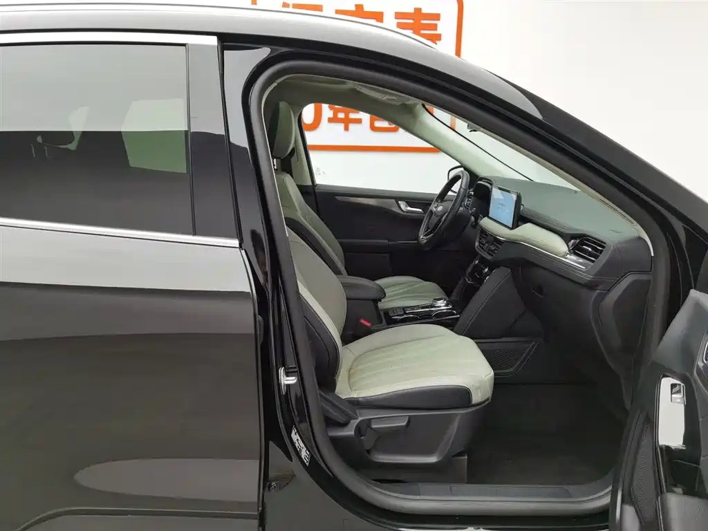 FORD ESCAPE 2020