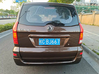 catalog-car-5