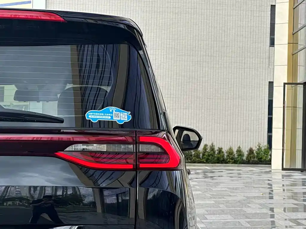 TRUMPCHI M6 2019