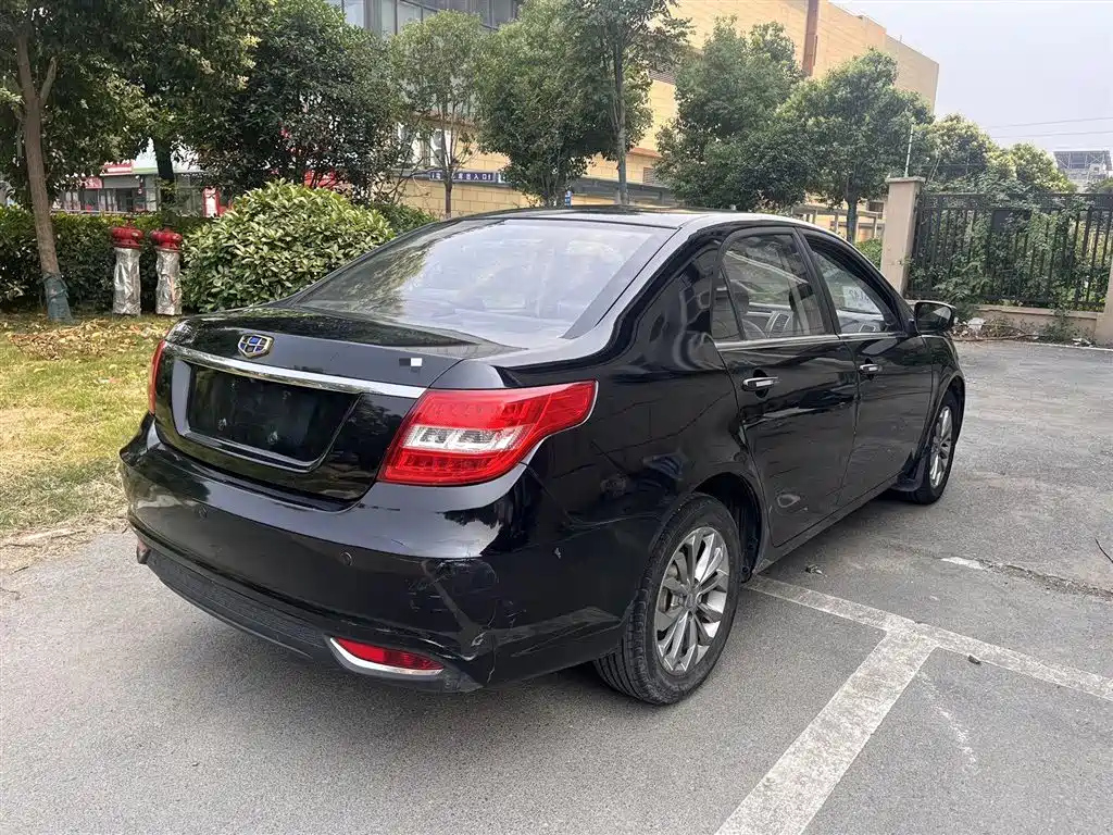 GEELY AUTO VISION 2016