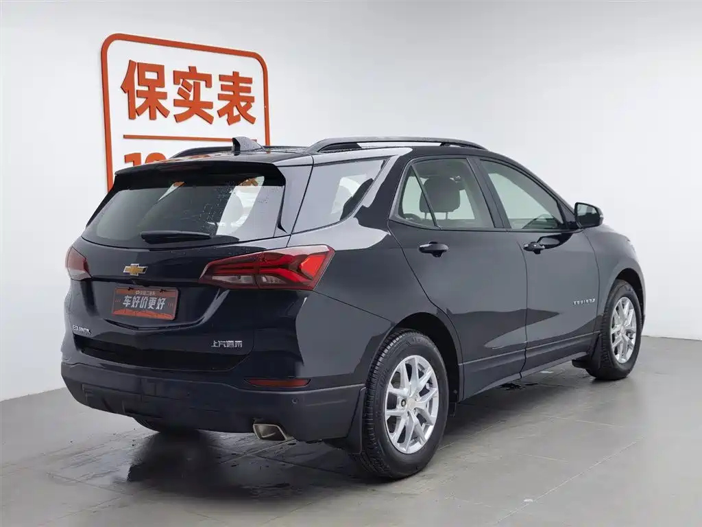 CHEVROLET EXPLORER 2022