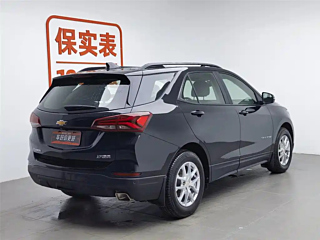 CHEVROLET EXPLORER 2022