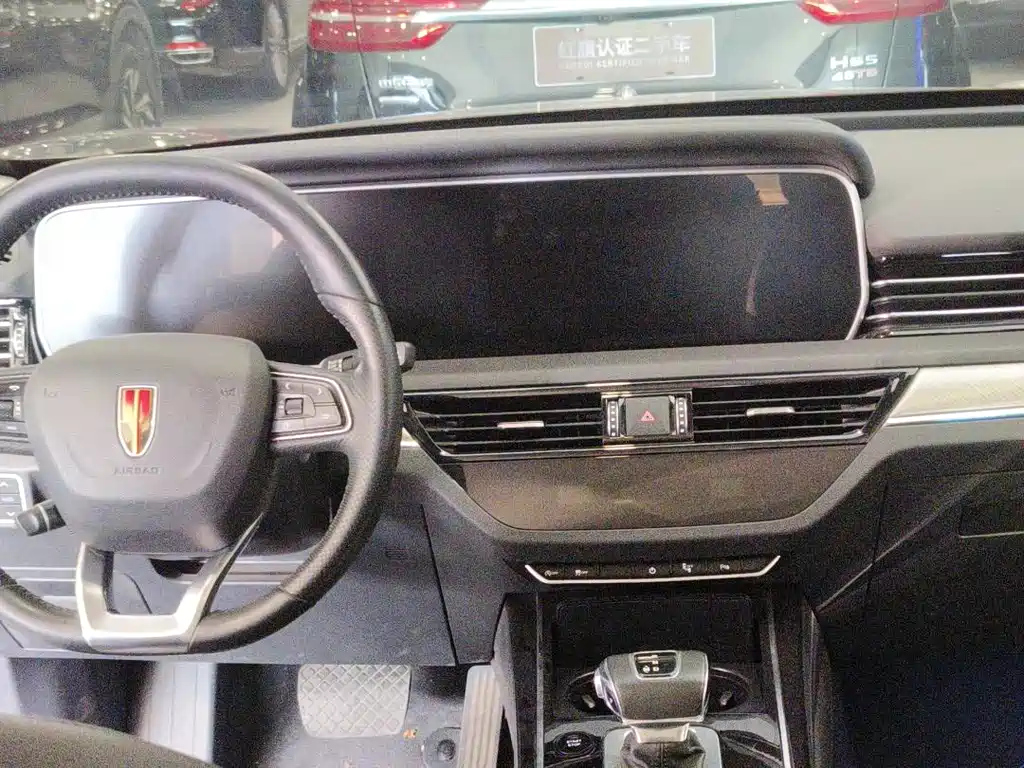 HONGQI HS5 2020